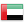 Car Accessories United Arab Emirates